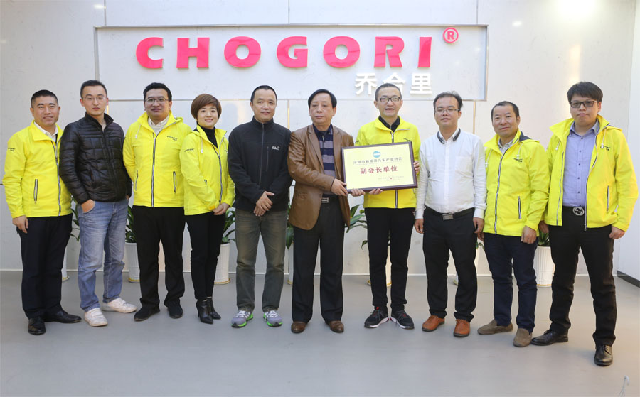 新能源汽車產(chǎn)業(yè)協(xié)會和西湖交通集團(tuán)等貴賓調(diào)研喬合里